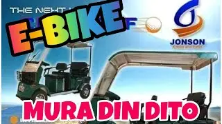 JONSON E-BIKE MAY PASABOG NA PRESYO...🔴🔴