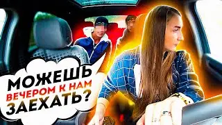 ПАССАЖИРЫ НАМЕКНУЛИ НА... | PORSCHE MACAN ПО ЭКОНОМУ ЯНДЕКС ТАКСИ СПБ | Лёля Такси