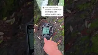 Nokta Legend, налаштування під чорноземи на луску. #пошукзметалошукачем