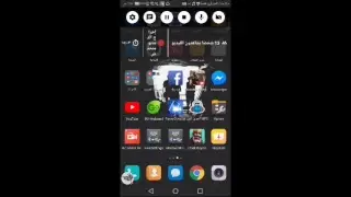‏البث التابع لي حول Modern Combat 5 😊