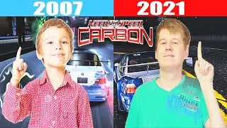 КАК Я ИГРАЛ В NEED FOR SPEED CARBON В 2007 ГОДУ | КАК Я СТАЛ NFSНИКОМ #9