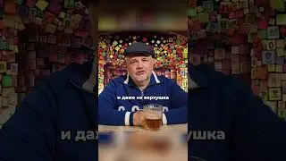 Шокирующая правда о власти в 1917!