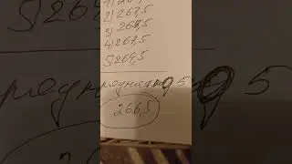 проверка хронографов на скорость.