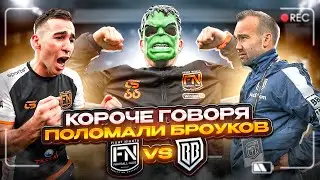 РАЗВАЛИЛИ КОМАНДУ БРОУКОВ | ПОХОРОННЫЙ ГОЛ ОТ ДЖИЧО | Короче говоря, 1/2 с Broke Boys