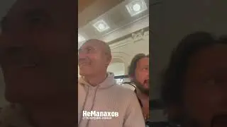 #стасмихайлов целует грудь супруги