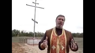 Освящение креста. Новая Квасниковка