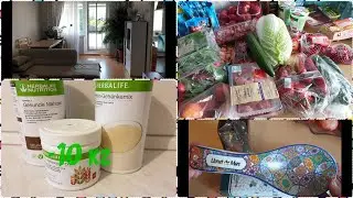 Наша съемная квартира в Германии /что можно купить на 82 евро/Похудела /Подарочки