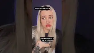История одной модели(Kinky Studio)