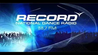 R Record (xmas stream)