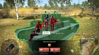 Тест Bandicam 2 4 1 902  для War Thunder