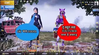 A Youtuber Player Challange Me 1vs1 TDM Challange Pubg | Take Fight Without Fear | SMArT mAAn Gaming