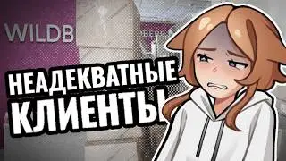 THE AUDACITY OF PEOPLE IS SIMPLY SHOCKING ✦ ANIMATION ✦ STORYTIME ✦ WILDBERRIES and OZON