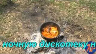 Масяня. Часть 1. Продолжение фильма 