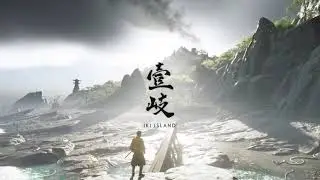 Iki Island Intro Music - Ghost of Tsushima Unpublished OST