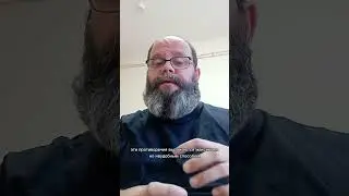 О конфликтах