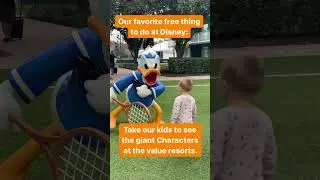 Disney for FREE?