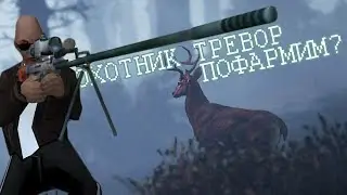 STAGE RP: ЛЁГКИЙ, БОЛЬШОЙ ЗАРАБОТОК