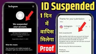instagram we suspended your account problem | instagram suspend account recovery