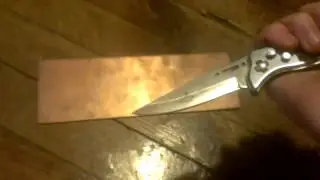 Сверхброня