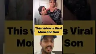 Mother Son Viral Video on Social Media | Mom Son hot Reel viral video