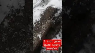 #зимний