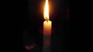 Exu