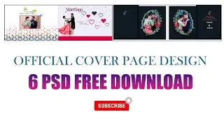 Cover Page Psd Free Download 2022