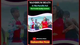 paani paani #manbhumbeats #shikarikumar #shikarikumarsong