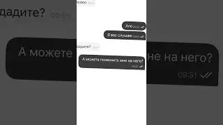 Invented a phone and put it on Avito