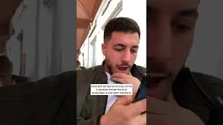 Её фото у меня в телефоне🤣
