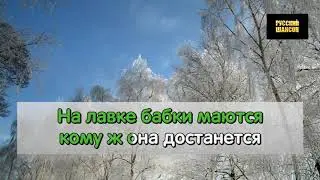 Пацанка   Отличница И Умница