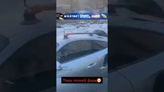 Порш в полный комплектации для зимних дорог