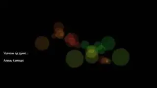 Алесь Камоцкі - Уцякаю ад думкі... (2001)
