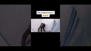 !!!Команда А4  Челлендж со скотчем, Влад А4  в ударе!!!!! 😅😨 #shorts #влада4 #a4 #a4