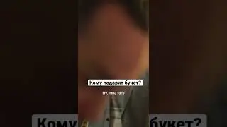 отрывок из фильма 🤯🤯🤯 подпишись ♥️