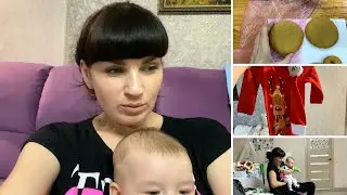 VLOG : Как все успеть?/ Физ. нагрузка/ Кекс или мюсли с наполнителем /Мама Вика