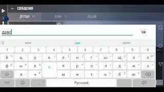 раздача скиновв стандоф 2