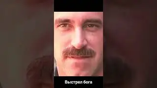 а какой у вас max урон за выстрел? 