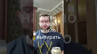 ЧЕШСКОЕ ПИВО. ДЕСИТКА PLATAN