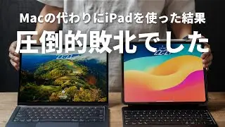 Why can't an iPad replace a Mac?
