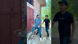 चालबाज दोस्त 😂 #comedy #funny #shorts