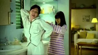 MUHI Ayami Muto CM