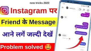 How to fix Instagram messages problem 2022 // Instagram messages not showing
