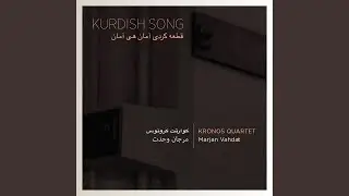 Kurdish Song