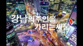 모델 하연 X 더킹