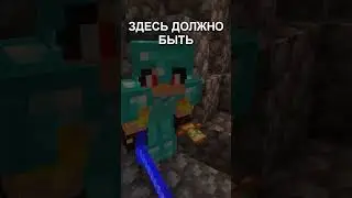Minecraft Server Types