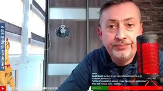 меганыч о выборах в украине