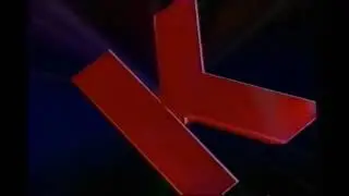 Kodak Logo (1995)