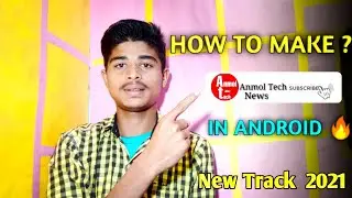 How To Make Subscribe Bell Intro Green Screen Animation//2021ka new video upload🔥🔥