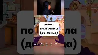 тот самый важный клатч 